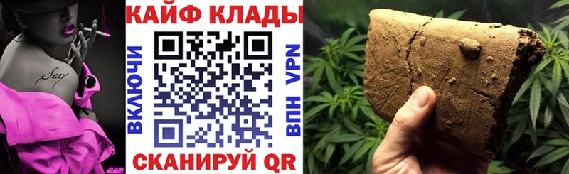 Все наркотики Ногинск ГАШ  ЭКСТАЗИ  Кокаин  Меф мяу мяу  Конопля  A PVP  Галлюциногенные грибы 