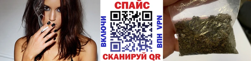 Бутират 99%  закладки  мега как зайти  Ногинск 