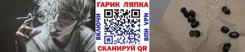 Гашиш ice o lator  blacksprut зеркало  Ногинск  купить  