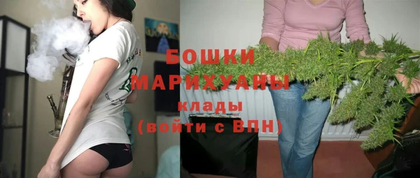 гашиш Михайловка