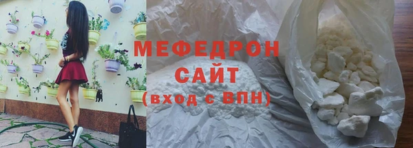 гашиш Михайловка