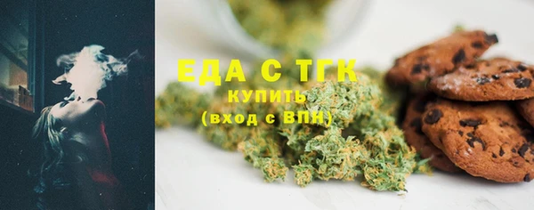 гашиш Михайловка