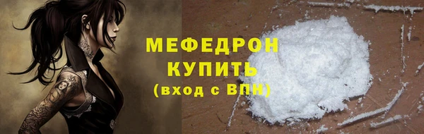 ГАЛЛЮЦИНОГЕННЫЕ ГРИБЫ Михайлов