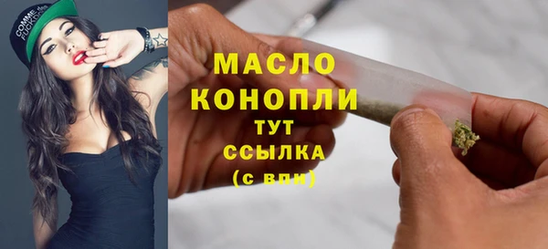 гашиш Михайловка