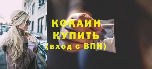 мет Тихорецк