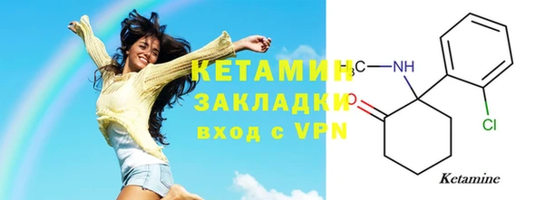 гашиш Михайловка