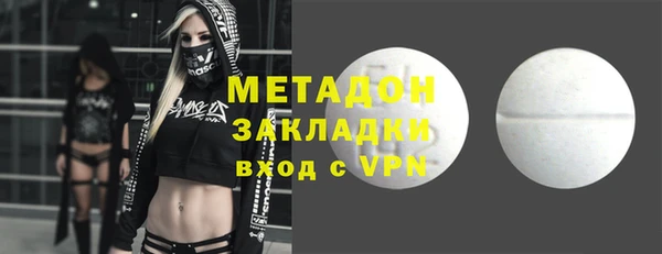 бошки Михайловск