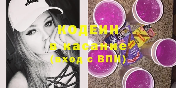 бошки Михайловск