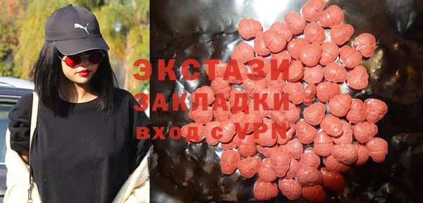гашиш Михайловка
