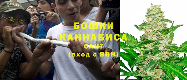 гашиш Михайловка