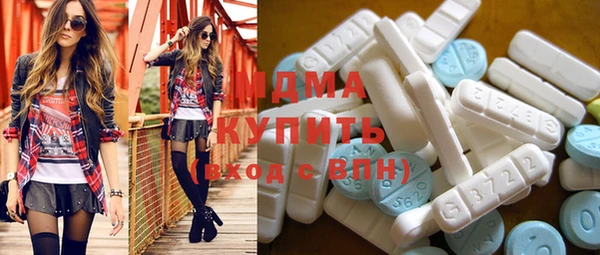 гашиш Михайловка