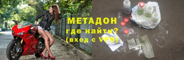 бошки Михайловск