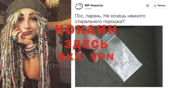 гашиш Михайловка