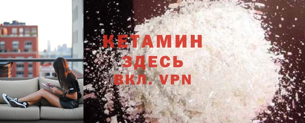 гашиш Михайловка