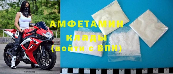 гашиш Михайловка