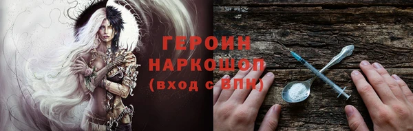 гашиш Михайловка