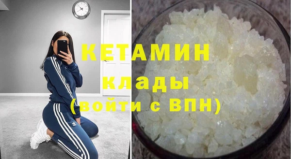 ГАЛЛЮЦИНОГЕННЫЕ ГРИБЫ Михайлов