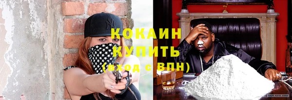 гашиш Михайловка