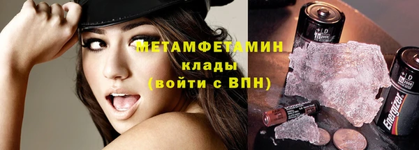 гашиш Михайловка