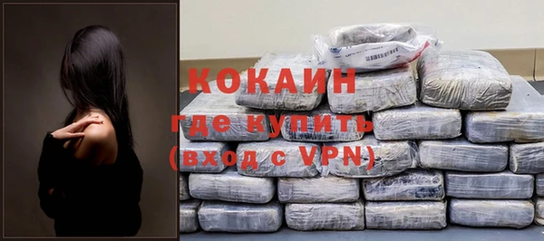 спайс Тихвин