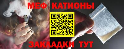 дистиллят марихуана Жуковский