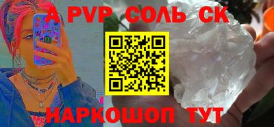 мефедрон мука Заводоуковск
