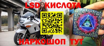 дистиллят марихуана Жуковский