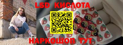 мефедрон мука Заводоуковск