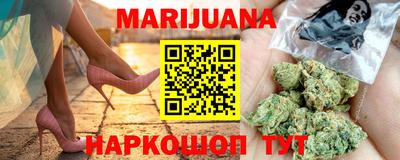 гидра Заволжье