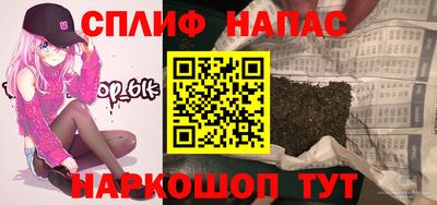 гидра Заволжье