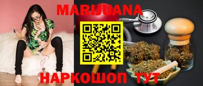 мефедрон мука Заводоуковск