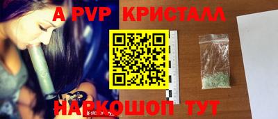 мефедрон мука Заводоуковск