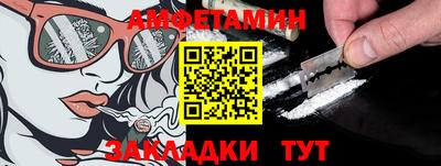 дистиллят марихуана Абакан