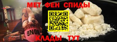 дистиллят марихуана Жуковский