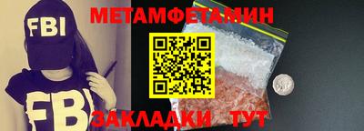 дистиллят марихуана Жуковский