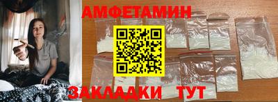 дистиллят марихуана Жуковский