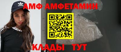 мефедрон мука Заводоуковск