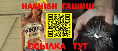 мефедрон мука Заводоуковск