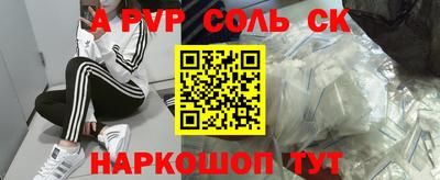 мефедрон мука Заводоуковск